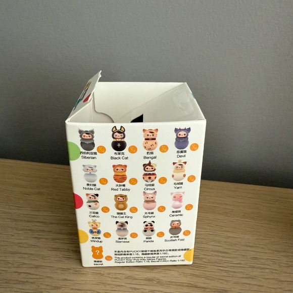 POPMART Roly Poly Figurine Circus - Picture 5 of 10